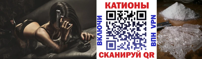 Купить закладку Героин  Alpha PVP  Мефедрон  ГАШ  Котельнич
