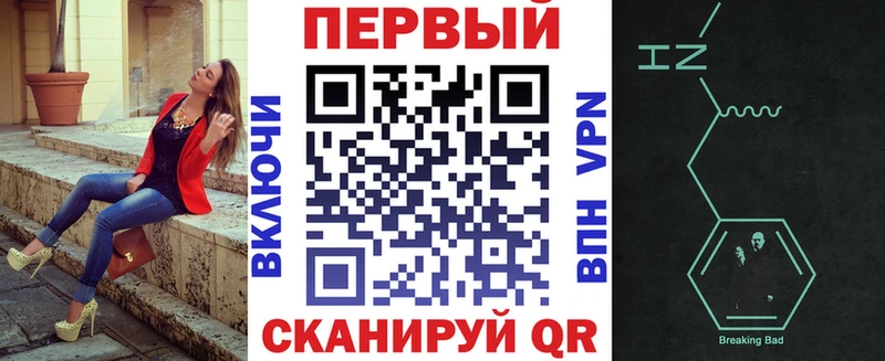 Amphetamine 98%  Купить где  Котельнич 