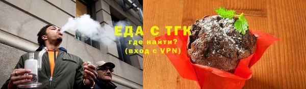 кокаин колумбия Богородицк