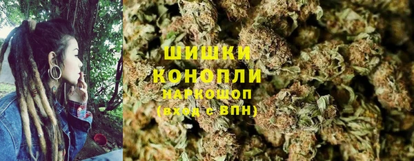 мет Верхнеуральск