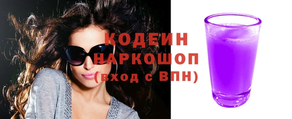 меф VHQ Бугульма