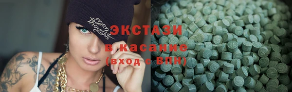 МДПВ Бородино