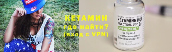 меф VHQ Бугульма