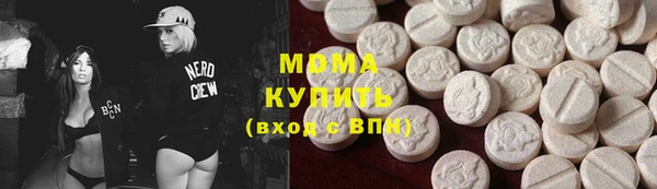 герыч Верея
