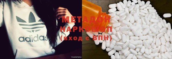 герыч Верея