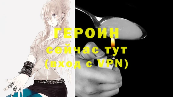 меф VHQ Бугульма
