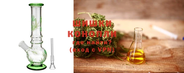 герыч Верея