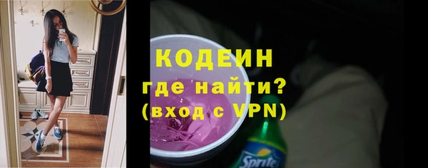 мет Верхнеуральск
