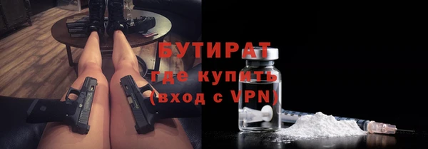 кокаин колумбия Богородицк