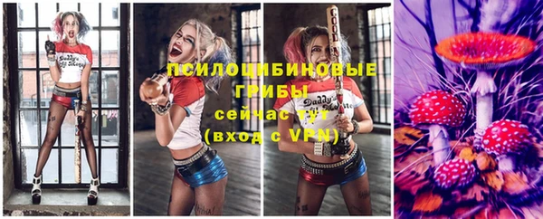 мефедрон VHQ Богданович