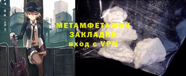 дистиллят марихуана Верхний Тагил