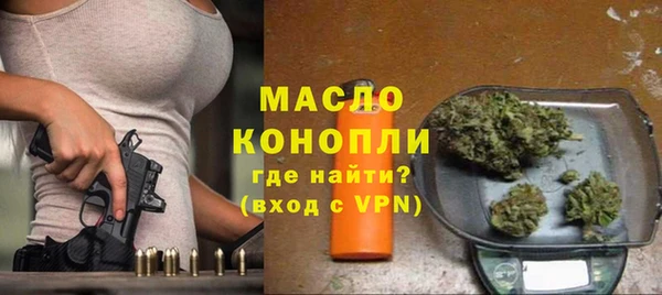 меф VHQ Бугульма